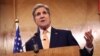 FILE - Secretary of State John Kerry is shown at a news conference in Amman, Jordan, Feb. 21, 2016. The secretary is seeking more information before determining whether atrocities committed by Islamic State constitute genocide.