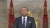 Le Maroc demande au président de l'Union africaine d'intervenir pour son adhésion