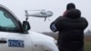 Член спеціальної спостережної місії ОБСЄ на Донбасі