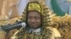 Sheikh AbdulJabbar Nasiru Kabara.