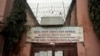 L'école coranique surnommée "la maison de l'horreur" à Kaduna, au Nigeria, le 27 septembre 2019.