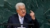 Abbas à l'ONU demande la fin de "l'apartheid" dont sont victimes les Palestiniens