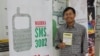 Ketua Aliansi Jurnalis Independen (AJI) Jakarta, Umar Idris (VOA/Andylala)