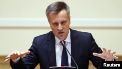 Валентин Наливайченко

