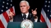 Vice President Mike Pence gestures during an event on the creation of a U.S. space force, Aug. 9, 2018, at the Pentagon. 