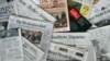 Демонстранти хочуть скинути Януковича, а він вичікує (світова преса)