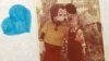 An image from Maria Butina's family photo album.