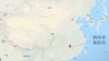 中国湖南省衡阳市