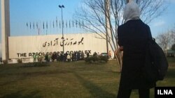 یکی از تجمعات زنان در اعتراض به ممانعت از حضور زنان در ورزشگاه‌ها