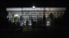 Kyrgyzstan Parliament, Bishkek 
