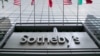 Sotheby's Sale
