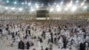 Sharudan Aikin Hajji Na Wannan Shekarar