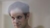 FILE PHOTO: Moscow court hears appeal by WSJ reporter Gershkovich