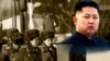 金正恩资料照