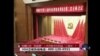 时事大家谈：拍蝇打虎“抓狐狸”—中共秘书为何成“二首长”?