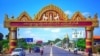 Sagaing စစ်ကိုင်း / စစ်ကိုင်းတိုင်း