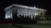 Bishkek