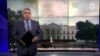 Опрос в «Твиттере» от Трампа