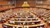 Senate of Pakistan