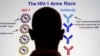 A member of the audience looks at slides during a speech given by leading AIDS vaccine official in Washington, July 25, 2012.