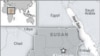 Higher Education Returns to Southern Sudan
