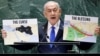 Israel's Prime Minister Benjamin Netanyahu addresses the 79th United Nations General Assembly at U.N. headquarters in New York, U.S., September 27, 2024. REUTERS/Eduardo Munoz