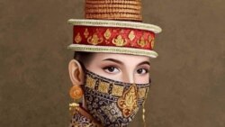 ລາຍການກະຈາຍສຽງຂອງວີໂອເອລາວ: ຄົນລາວຍັງຖືກຫ້າມເດີນທາງເຂົ້າ ສຫລ ນອກຈາກຜູ້ທີ່ເຂົ້າມາໃນນາມທາງການເທົ່ານັ້ນ