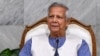 প্রধান উপদেষ্টা অধ্যাপক মুহাম্মদ ইউনূস