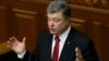 Виктор Янукович. Киев. Украина. 15 февраля 2010 г.