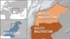 Missile Strike Kills 5 in Pakistan
