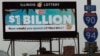 Numbers in $1 Billion US Mega Millions Drawing
