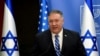 Menlu AS Pompeo Melawat ke Sudan