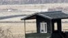 US Officials to Visit China, Asia for N. Korea Talks