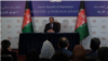 وزیرخارجه افغانستان به تاریخ ۲۲ مارچ در نشست ائتلاف ضد داعش در واشنگتن، اشتراک خواهد کرد.