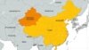 Eight Killed in Attack on Chinese Police Station