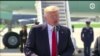 Подарки на день рождения Трампа