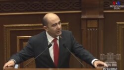 «Պարետին տրվում է անսահմանափակ իշխանություն, մենք դեմ ենք»․ Էդմոն Մարուքյան