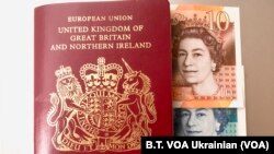 Право на проживання у Великій Британії, як і в багатьох інших країнах, можна фактично купити