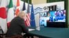 El primer ministro británico, Boris Johnson, preside la reunión virtual de líderes del G-7, desde Downing Street, en Londres, el 19 de febrero de 2021. 