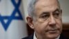 Israeli Parliament Likely to Consider Netanyahu Immunity    