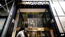 Kulla Trump në Nju Jork shërben si selia qendrore e Organizatës Trump