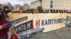 Киев, Площадь Независимости, 6 октября. 