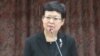 杭州文博会出现未授权商品 台北故宫博物院将进行调查
