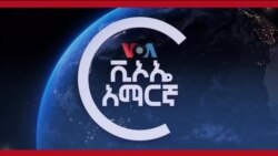 Live Talk - Women's Roundtable