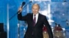 Президент Путін кульмінацію своєї виборчої кампанії влаштував у Криму. 14 березня 2018 р.