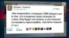 Стена подождет