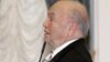 Владимир Путин награждает Владимира Шаинского