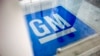 NY Times : Departemen Kehakiman Temukan 'Pelanggaran Pidana' General Motors