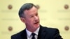 FILE - Navy Adm. William McRaven, the next chancellor of the University of Texas System, addresses the Texas Board of Regents, Aug. 21, 2014, in Austin, Texas.