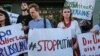 Протесты в Киеве с связи с решением ПАСЕ восстановить полномочия России. 26 июня 2019 г.